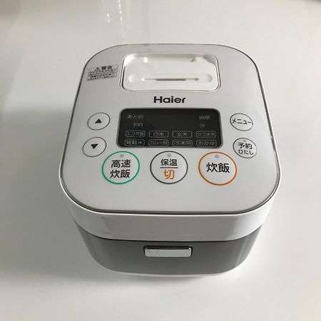 Ferienwohnung Navi Azabujuban Präfektur Tokio Zimmer foto