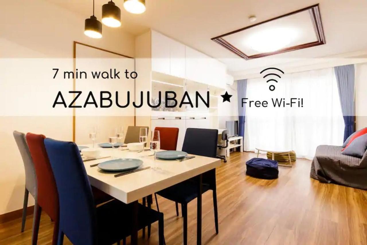 Ferienwohnung Navi Azabujuban Präfektur Tokio Exterior foto
